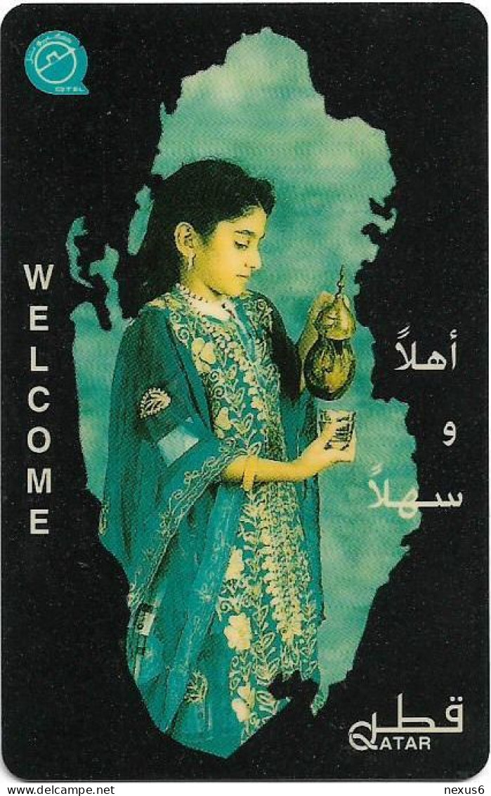 Qatar - Q-Tel - Autelca - Girl And Map, 1996, 20QR, Used - Qatar