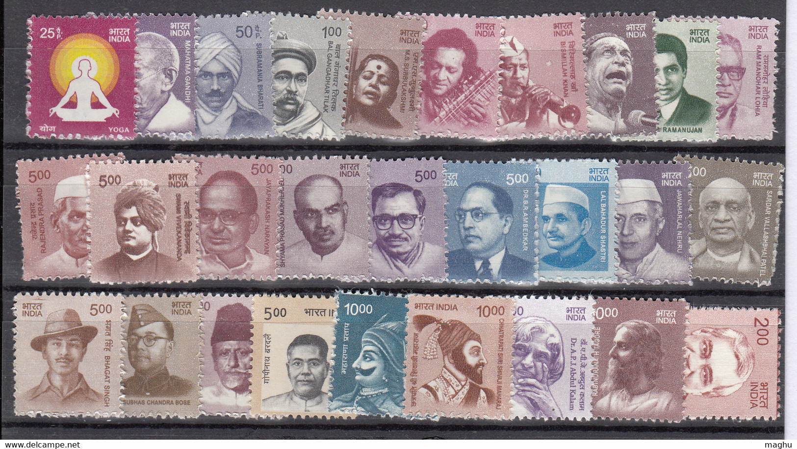 Set Of 28., MNH 2015, 2016, 2017, 2018, 2020,  Definitive / Definitives India, 11th Series - Neufs