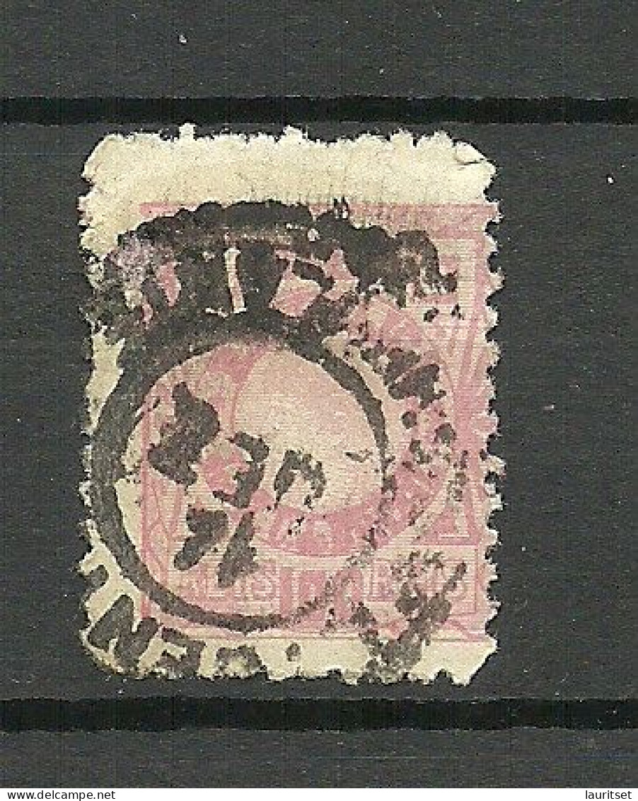 BRAZIL Brazilia O 1893 Michel 102 O - Used Stamps