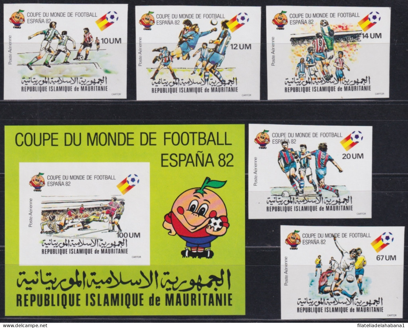 F-EX46793 MAURITANIE MNH 1982 SPAIN CUP SOCCER FOOTBALL IMPERFORATED SET.   - 1982 – Espagne