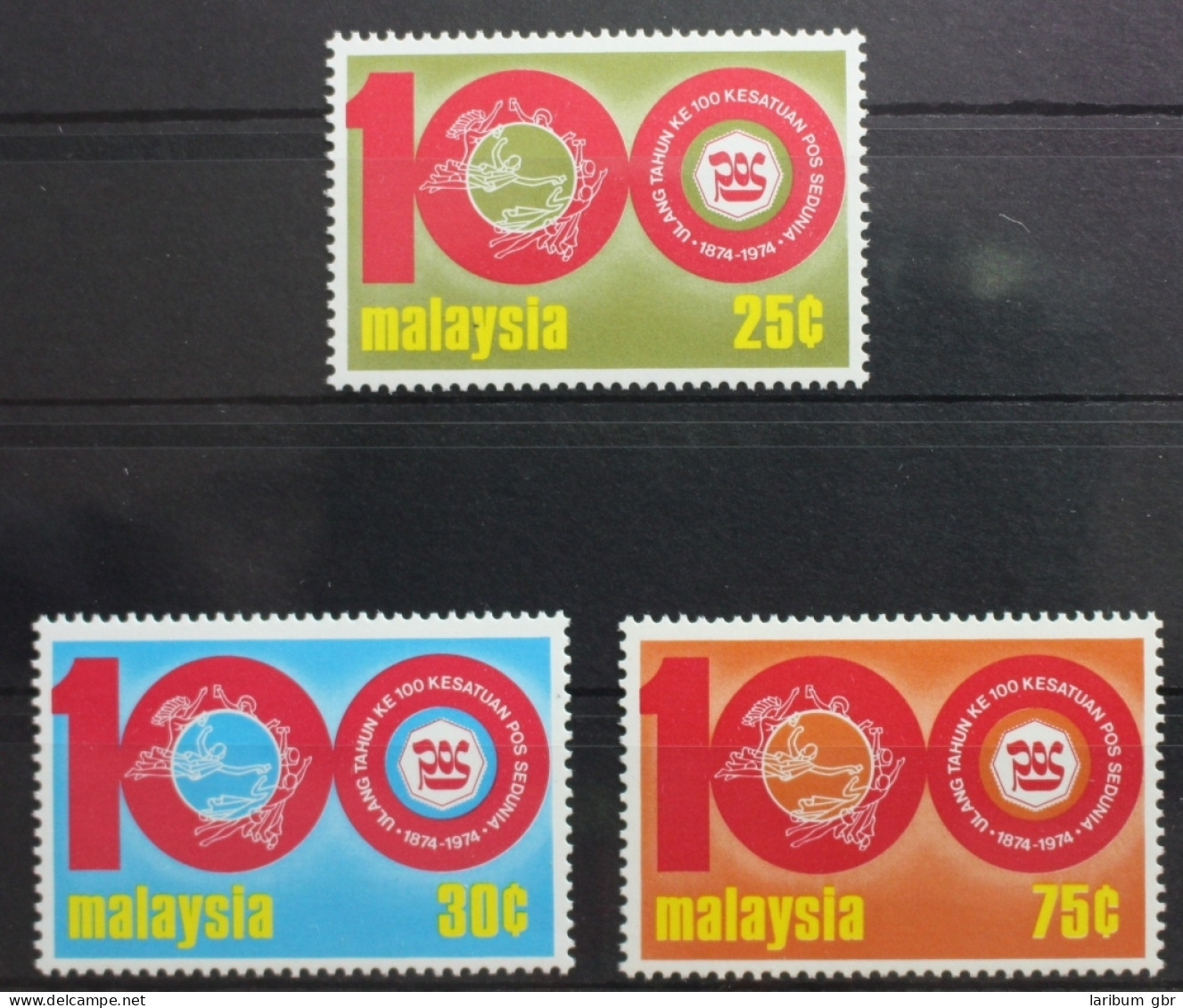 Malaysia 121-123 Postfrisch Weltpostverein UPU #SL361 - Malesia (1964-...)