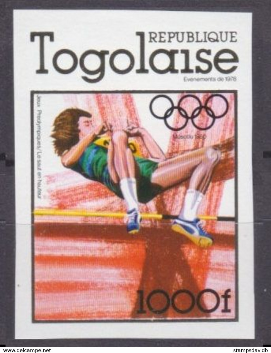 1978 Togo 1278b 1980 Olympic Games In Moscow  25,00 € - Summer 1980: Moscow