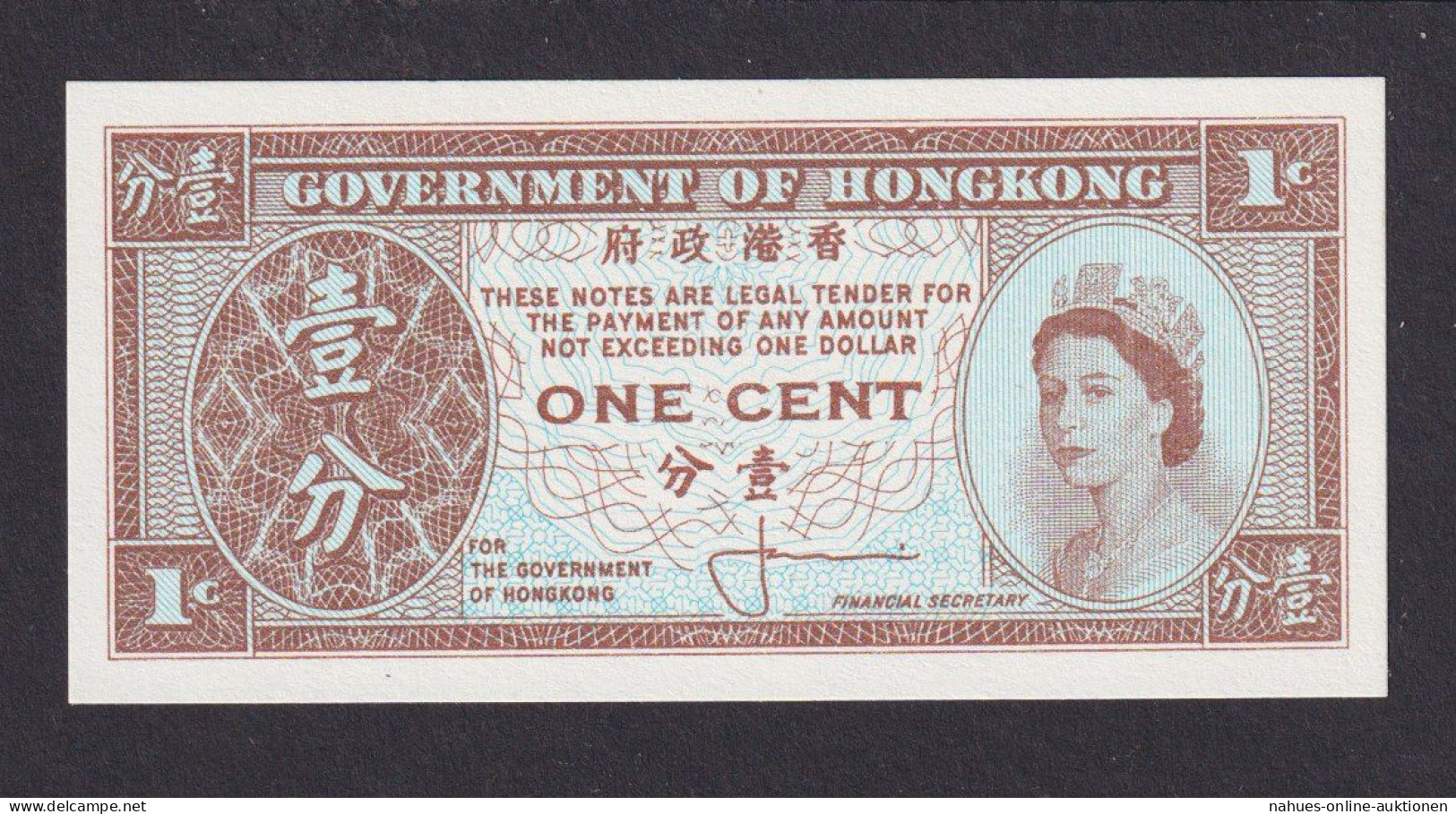 Banknoten Geldscheine Government Of Hongkong 1 Cent Asien Unc - Autres & Non Classés