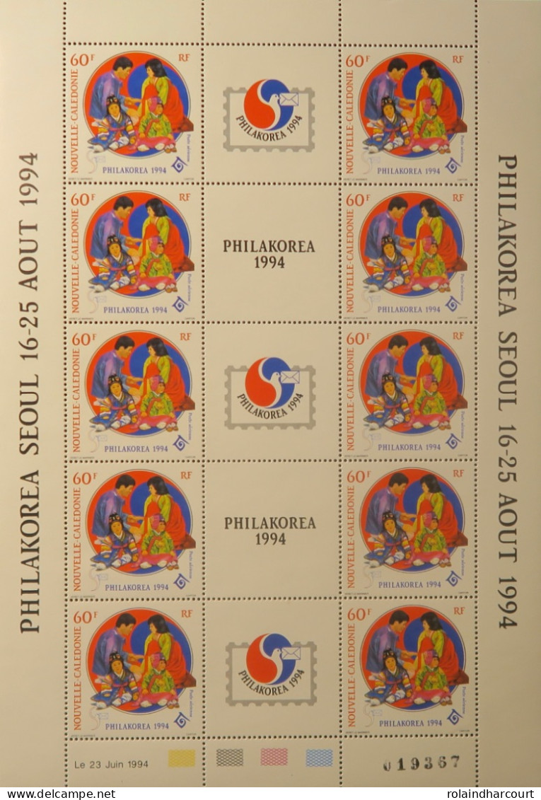 LP3969/426 - NOUVELLE CALEDONIE - 1994 - PHILAKOREA - N°316A FEUILLET NEUF** - Cote (2024) : 40,00 € - Blocks & Kleinbögen