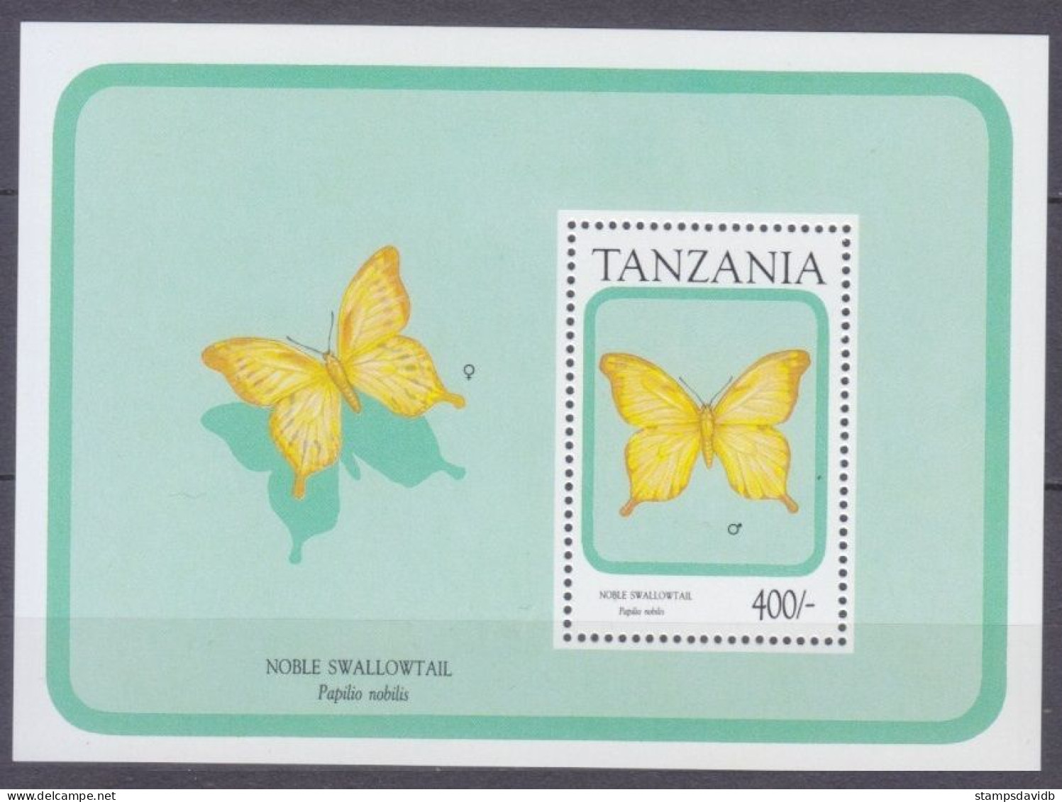 1991 Tanzania 903/B156 Butterflies 7,00 € - Vlinders