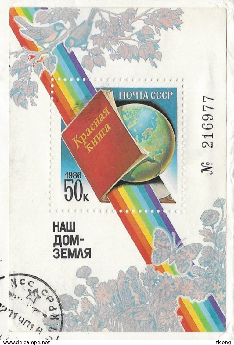 PRESERVATION DE LA NATURE - BLOC NUMEROTE URSS  NUMERO YVERT ET TELLIER 187 DE 1986 - LETTRE POUR OCTON FRANCE, URSS - Protección Del Medio Ambiente Y Del Clima