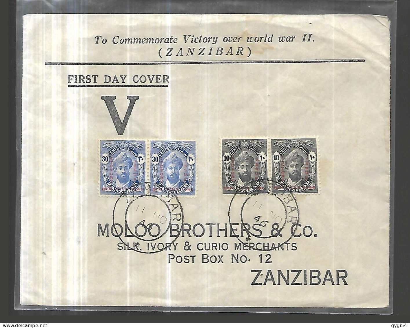 ZANZIBAR FDC LETTRE POUR COMMEMORATIVE DE LA 2ème GUERRE MONDIALE - Zanzibar (...-1963)