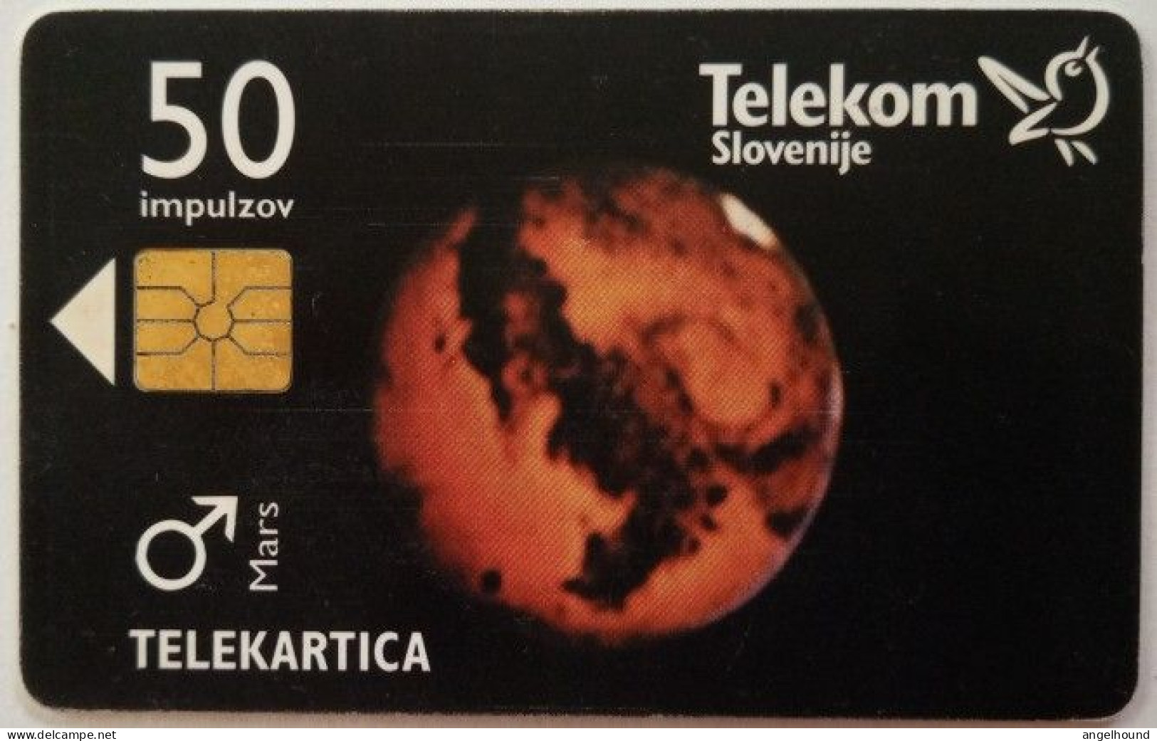 Slovenia 50 Units Chip Card - Mars / Emona Merkur - Slovenië