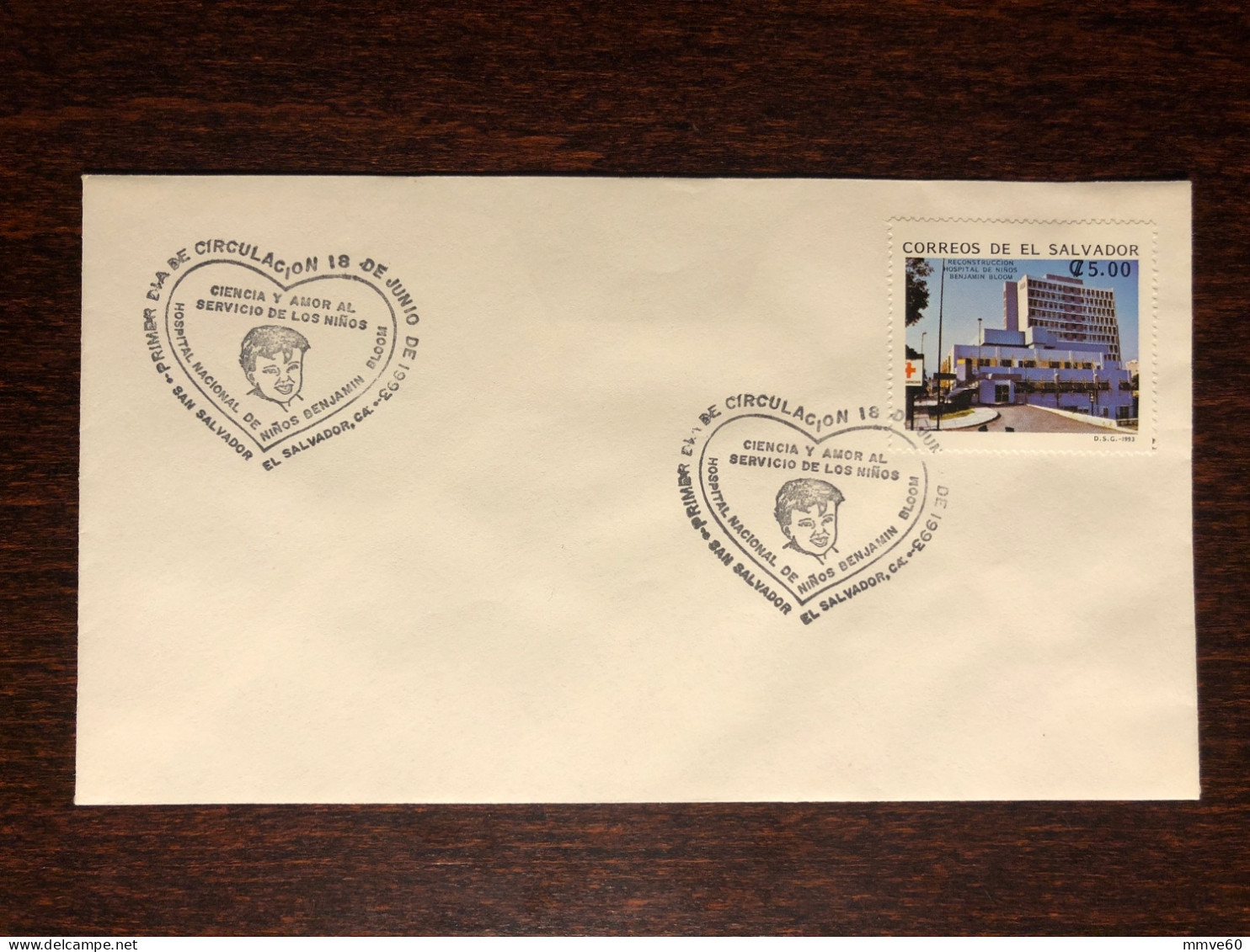 SALVADOR FDC COVER 1993 YEAR HOSPITAL HEALTH MEDICINE STAMPS - El Salvador