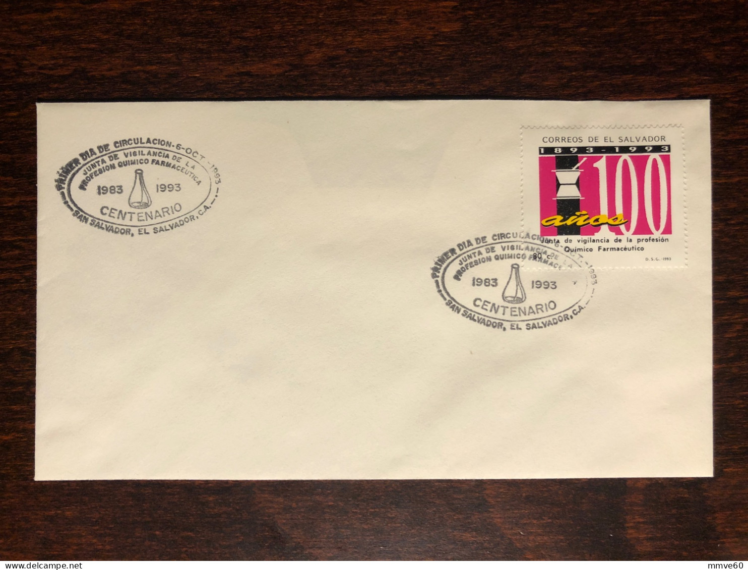 SALVADOR FDC COVER 1993 YEAR PHARMACEUTICAL PHARMACOLOGY HEALTH MEDICINE STAMPS - El Salvador