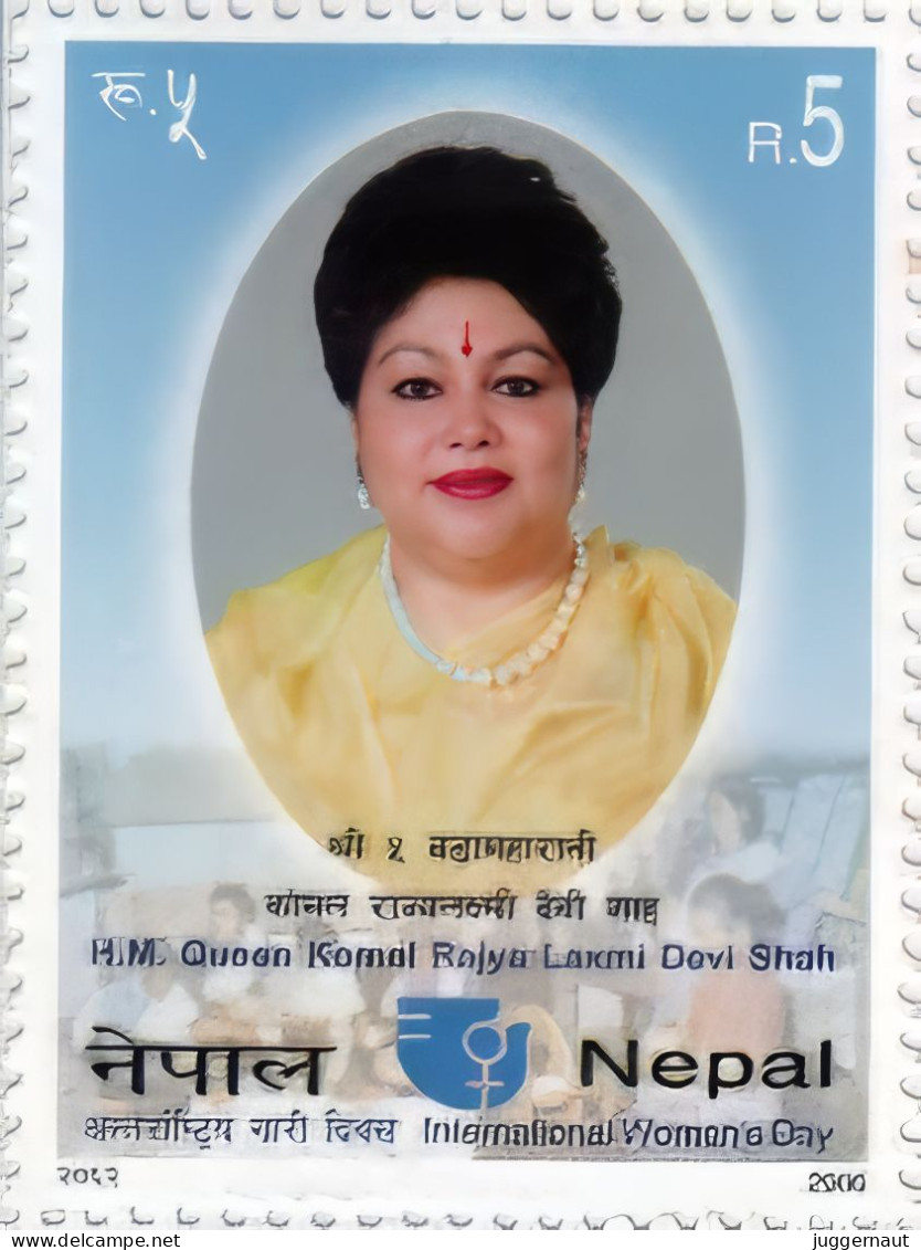 Queen Komal Intl Women's Day Postage Stamp 2006 Nepal MNH - Buddismo