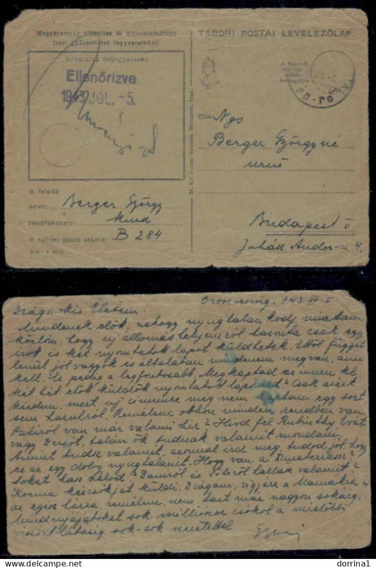 Jewish Judaica Hungary Old Military Postcard Ellenorizve 1943 WWII - BERGER - Judaika, Judentum