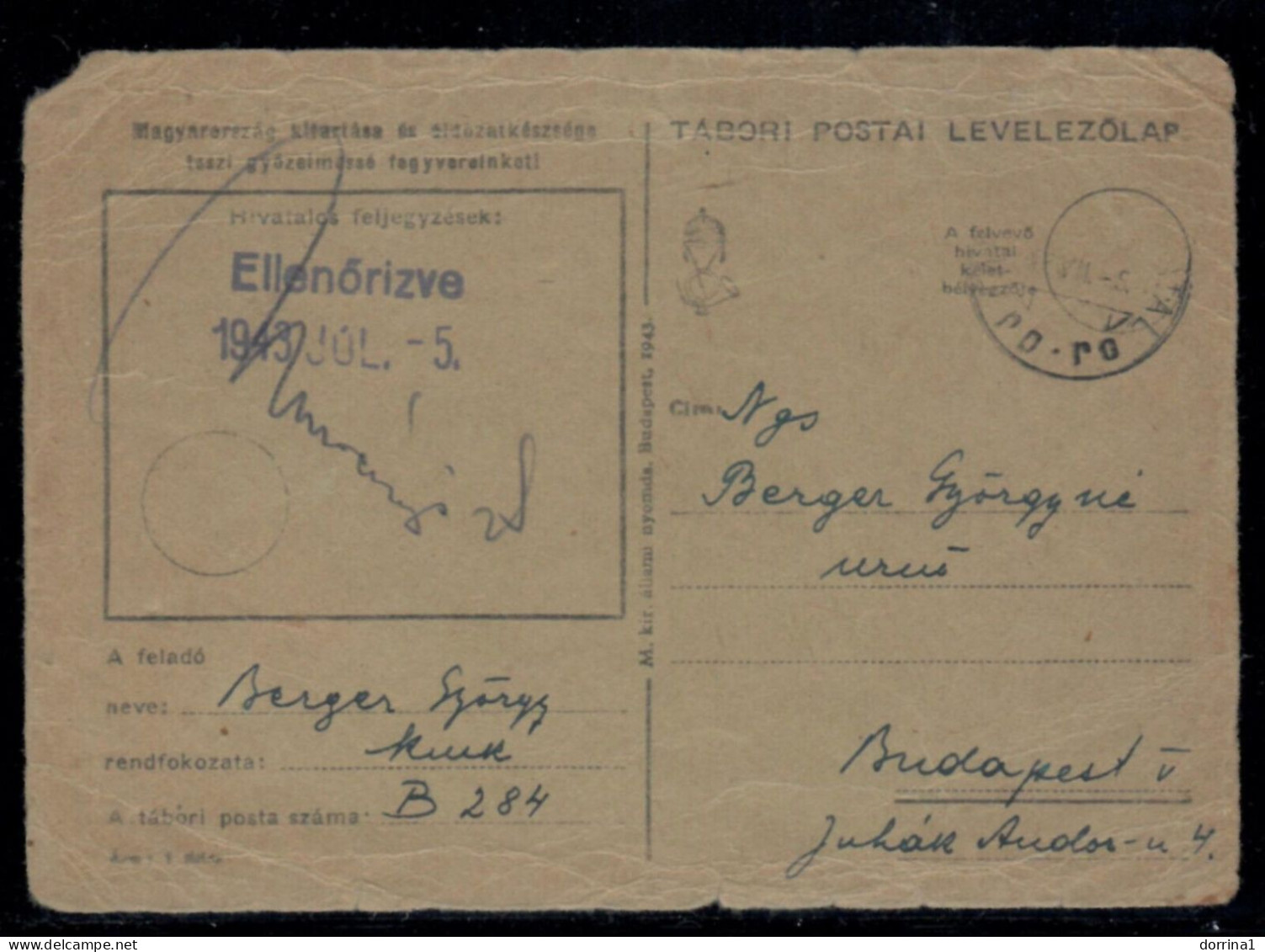 Jewish Judaica Hungary Old Military Postcard Ellenorizve 1943 WWII - BERGER - Judaika, Judentum