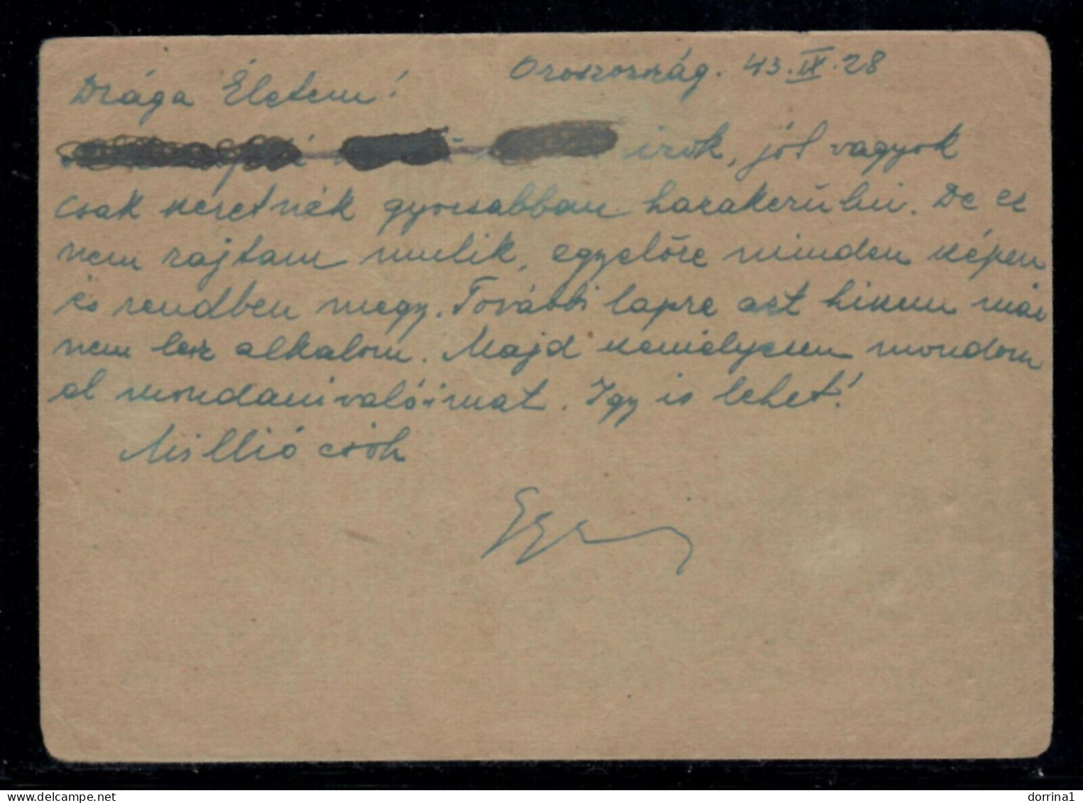 Jewish Judaica Hungary Old Military Postcard Ellenorizve 1943 WWII -- BERGER .. - Joodse Geloof