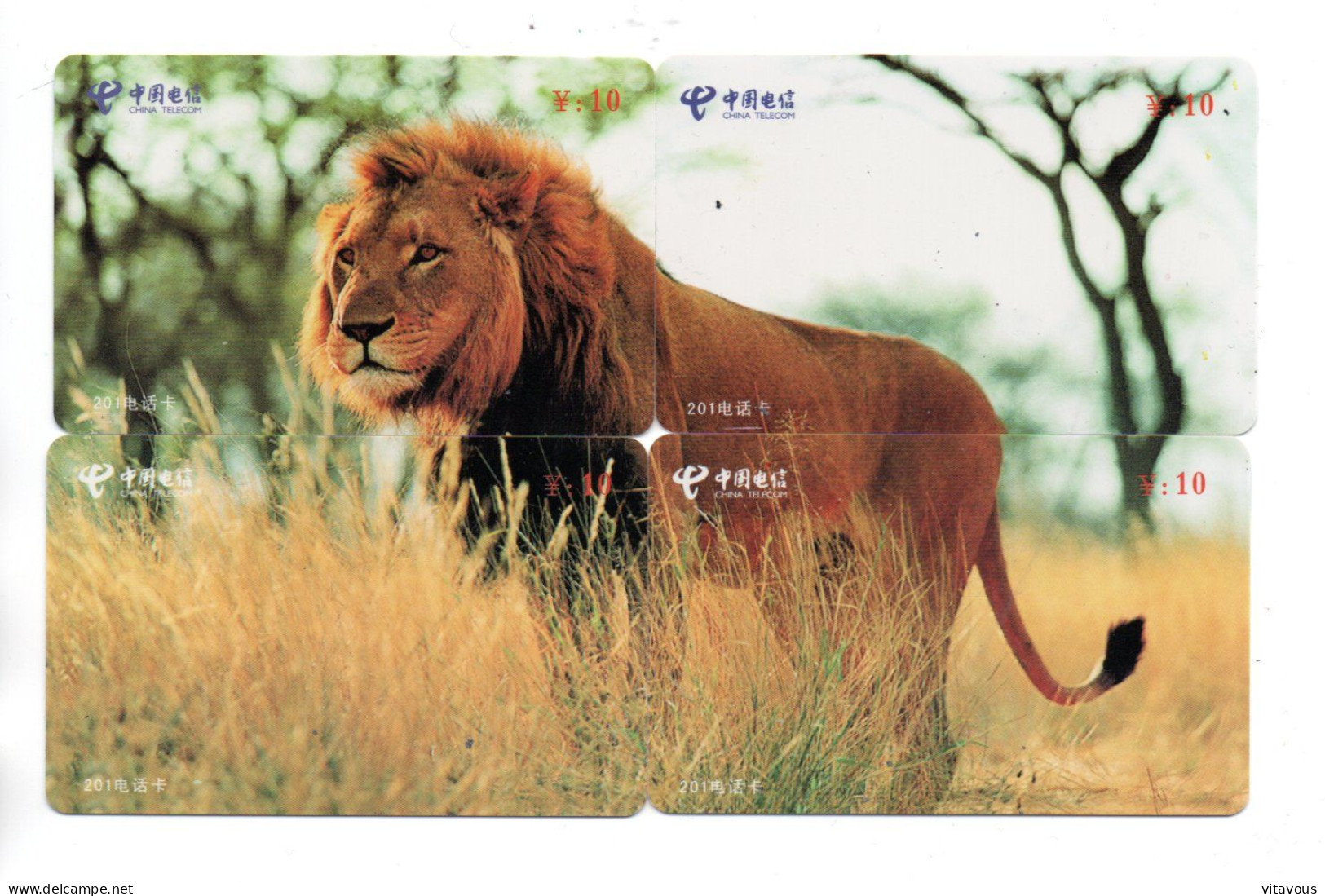 Lion Leo  Puzzle 4 Télécartes Chine Phonecard (P 68) - Chine