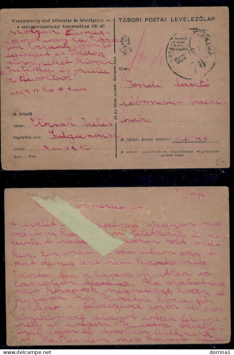 Hungary Old Military Postcard 1943 WWII - Briefe U. Dokumente