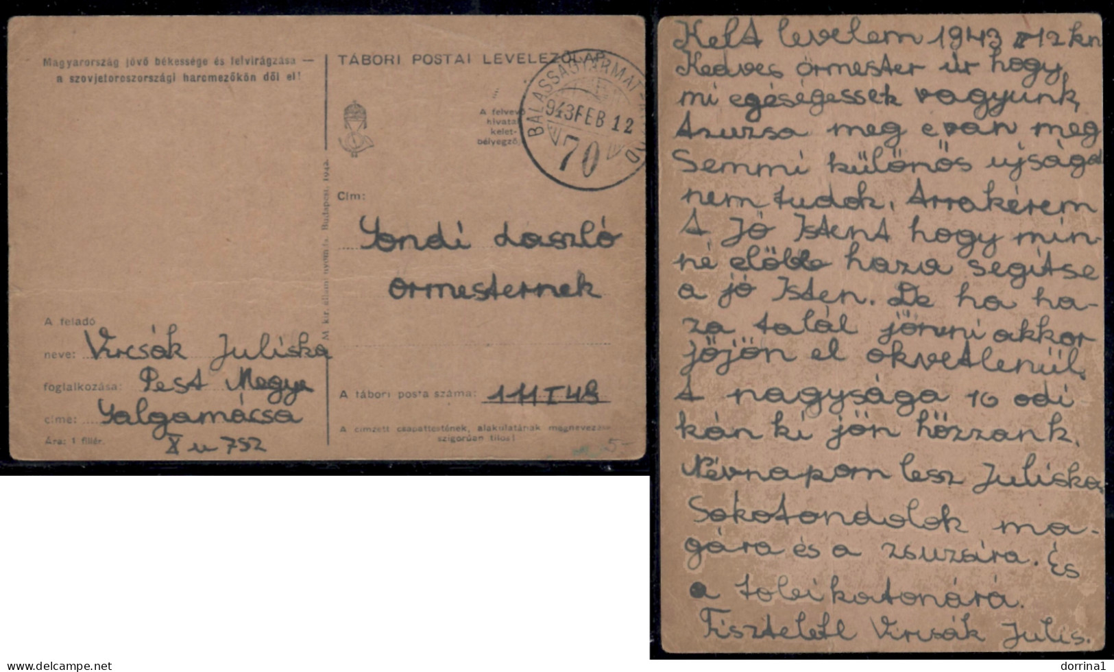 Hungary Old Military Postcard 1941 WWII .. - Lettres & Documents
