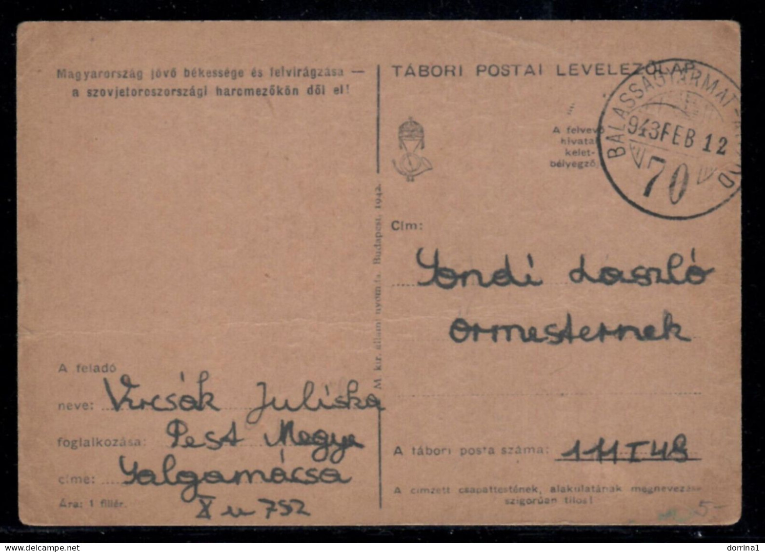 Hungary Old Military Postcard 1941 WWII .. - Brieven En Documenten
