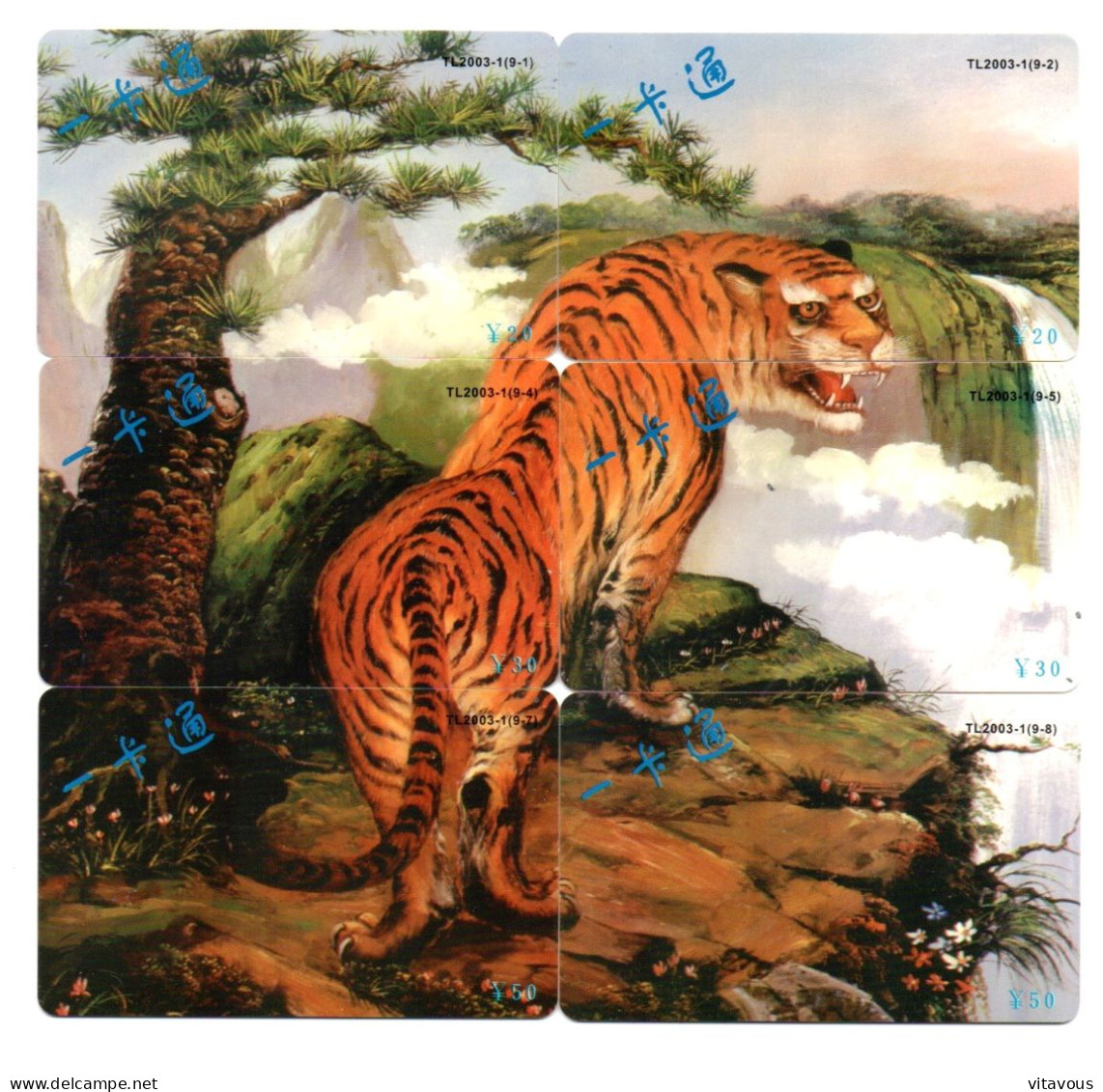 Tigre Animal   Puzzle 6 Télécartes Chine Phonecard (P 71) - Cina