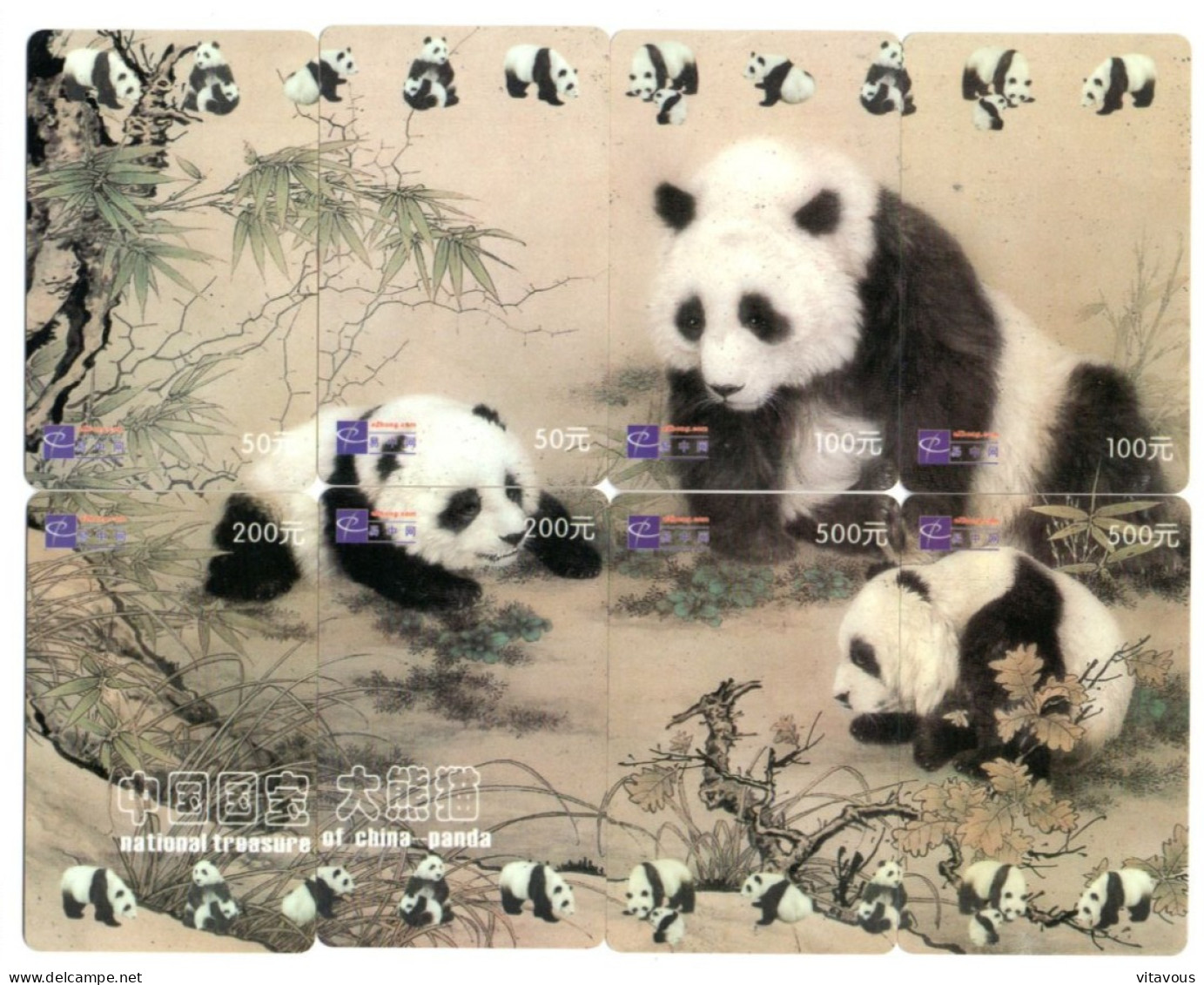 Panda Animal   Puzzle 6 Télécartes Chine Phonecard (P 72) - China