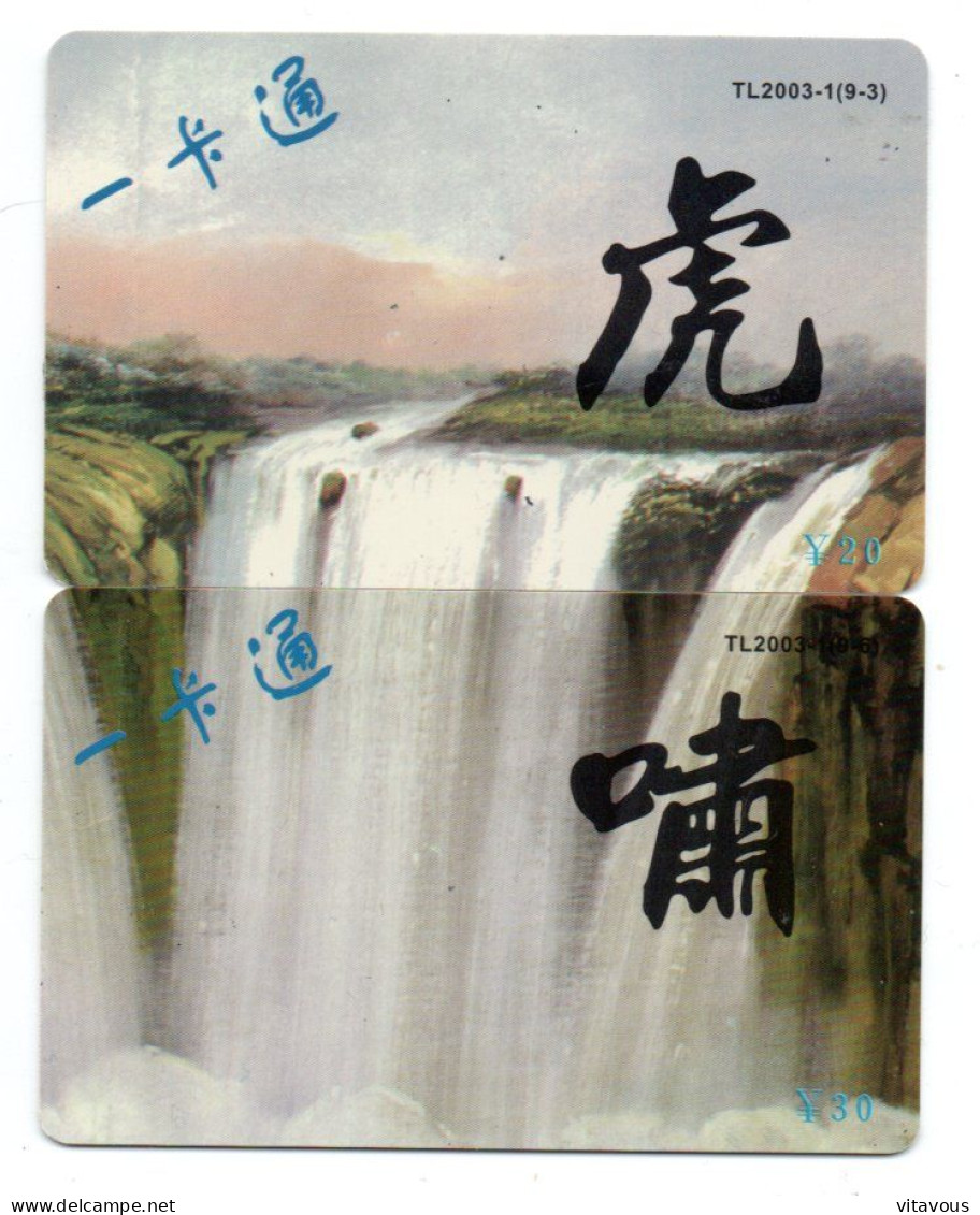 Cascade Puzzle 2 Télécartes Chine Phonecard (P 75) - Cina