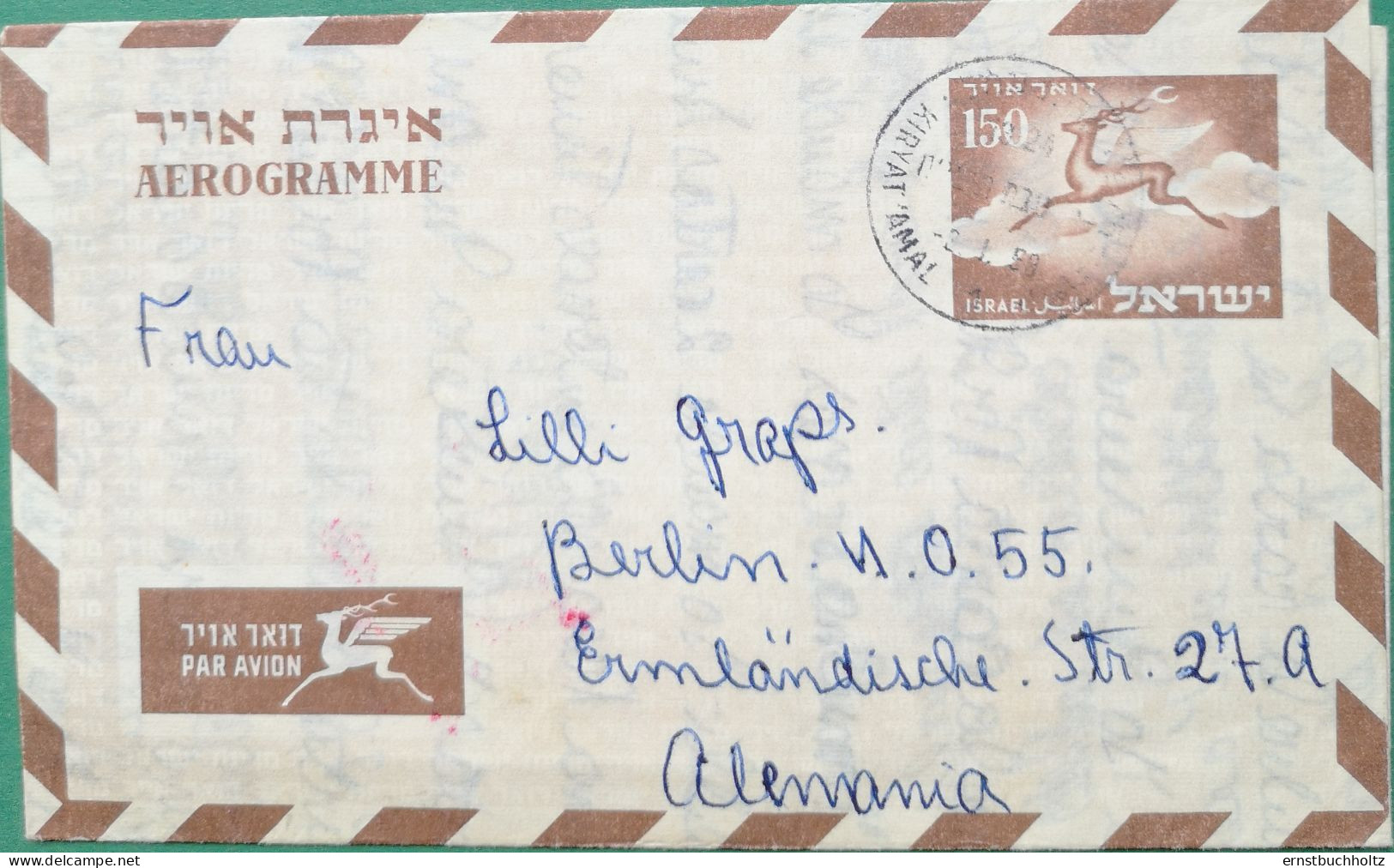 Israel Aerogramm 1958 Nach Berlin - Briefe U. Dokumente