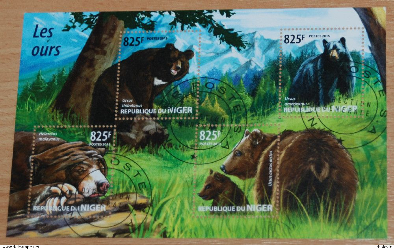 NIGER 2015, Bears, Animals, Fauna, Miniature Sheets, Used - Bears