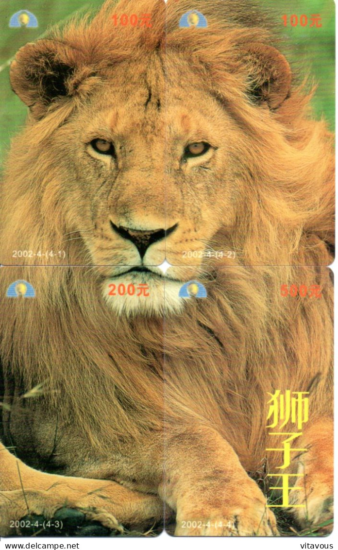 Puzzle Lion Leo Animal  Puzzle 4 Télécartes Phonecard (P 81) - China