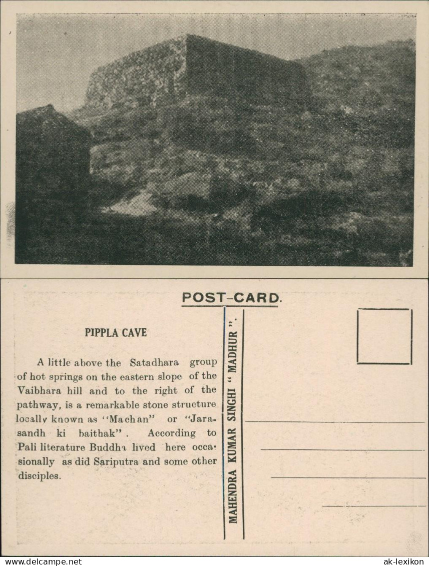 Postcard Rajgir राजगीर Pippla Cave 1965 - India