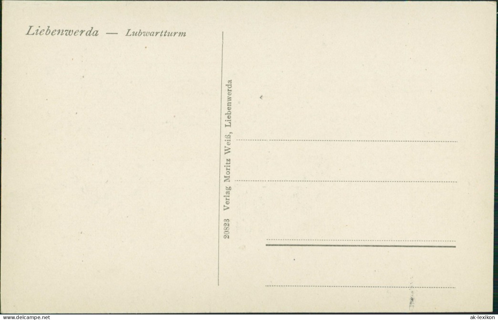 Ansichtskarte Bad Liebenwerda Lubwartturm - Straße 1913  - Bad Liebenwerda