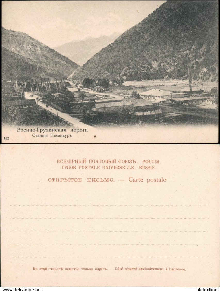 Georgien (allgemein) Военно-Грузинская дорога Станція Пасанауръ 1912 - Géorgie