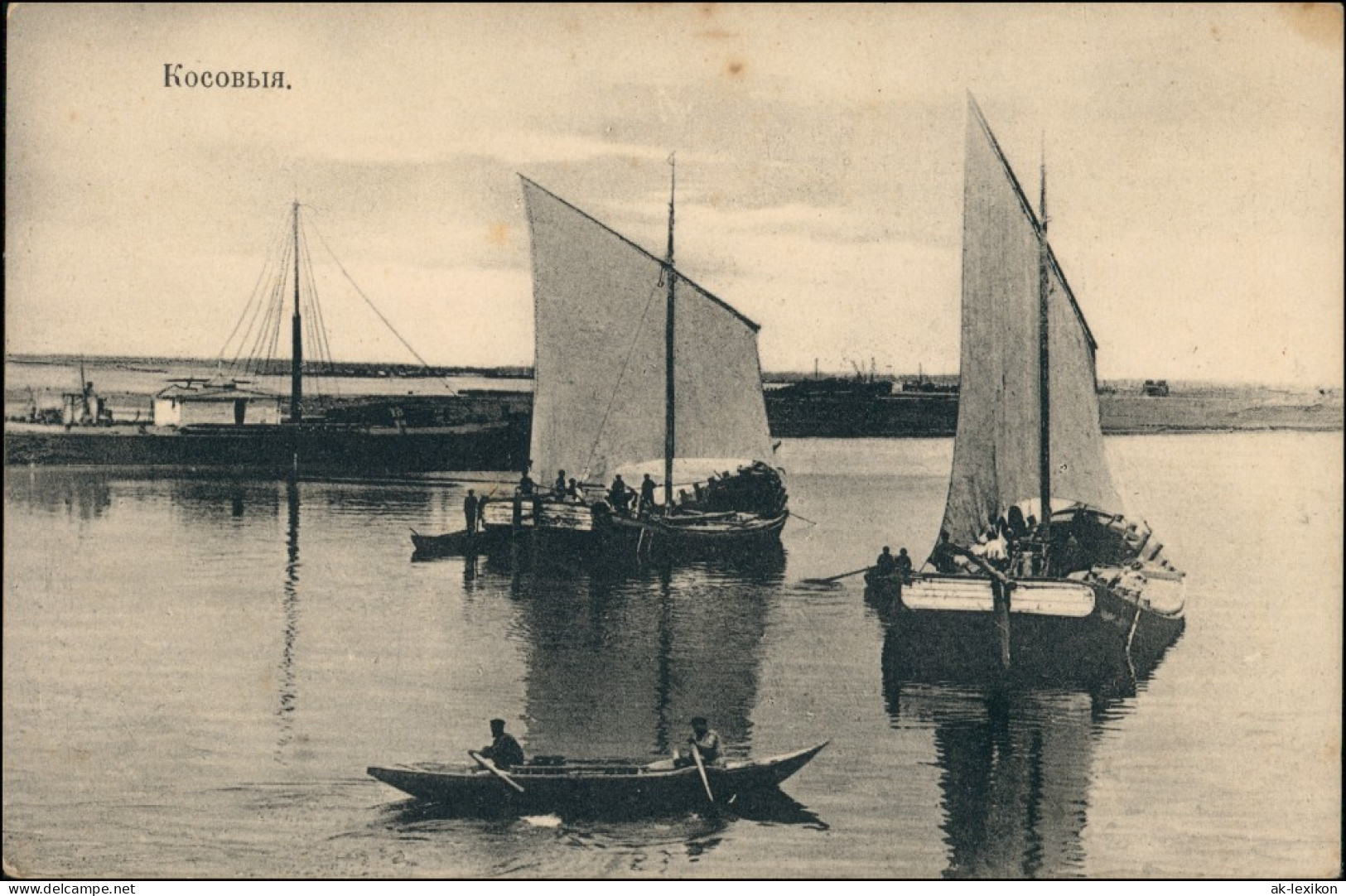 .Russland Segelboote Rußland Россия Волга Wolga Косовыя 1913 - Russland
