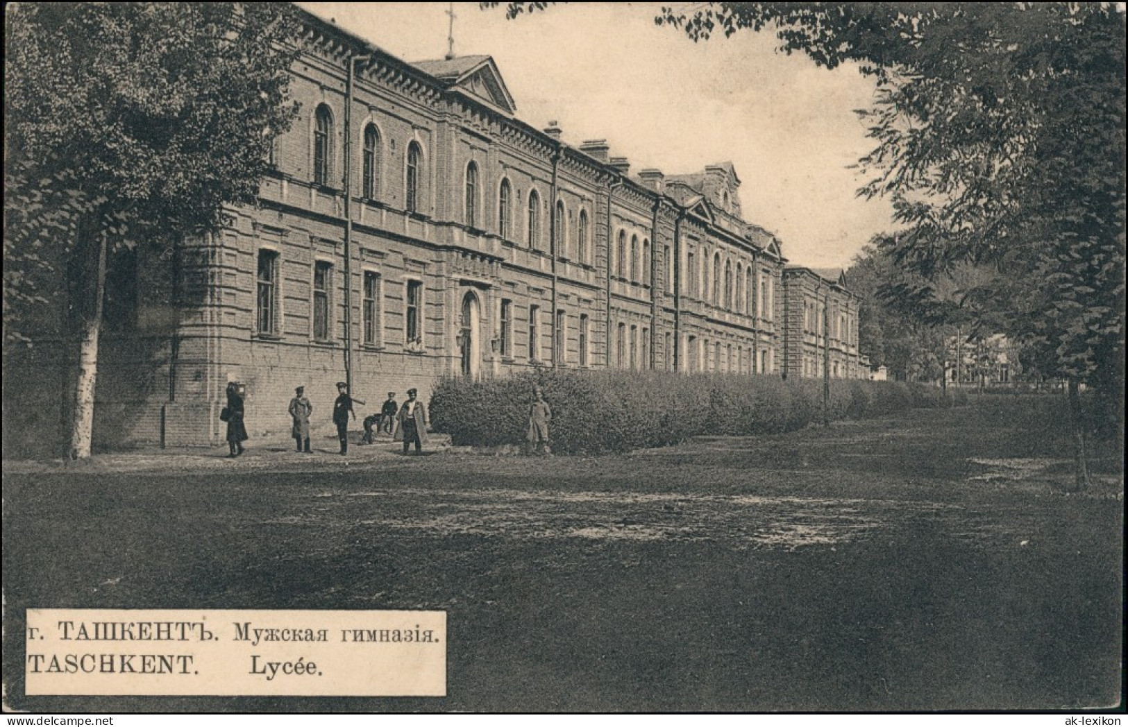 Postcard Taschkent Ташкент Lycee Schule Russia Россия Rußland 1912 - Usbekistan