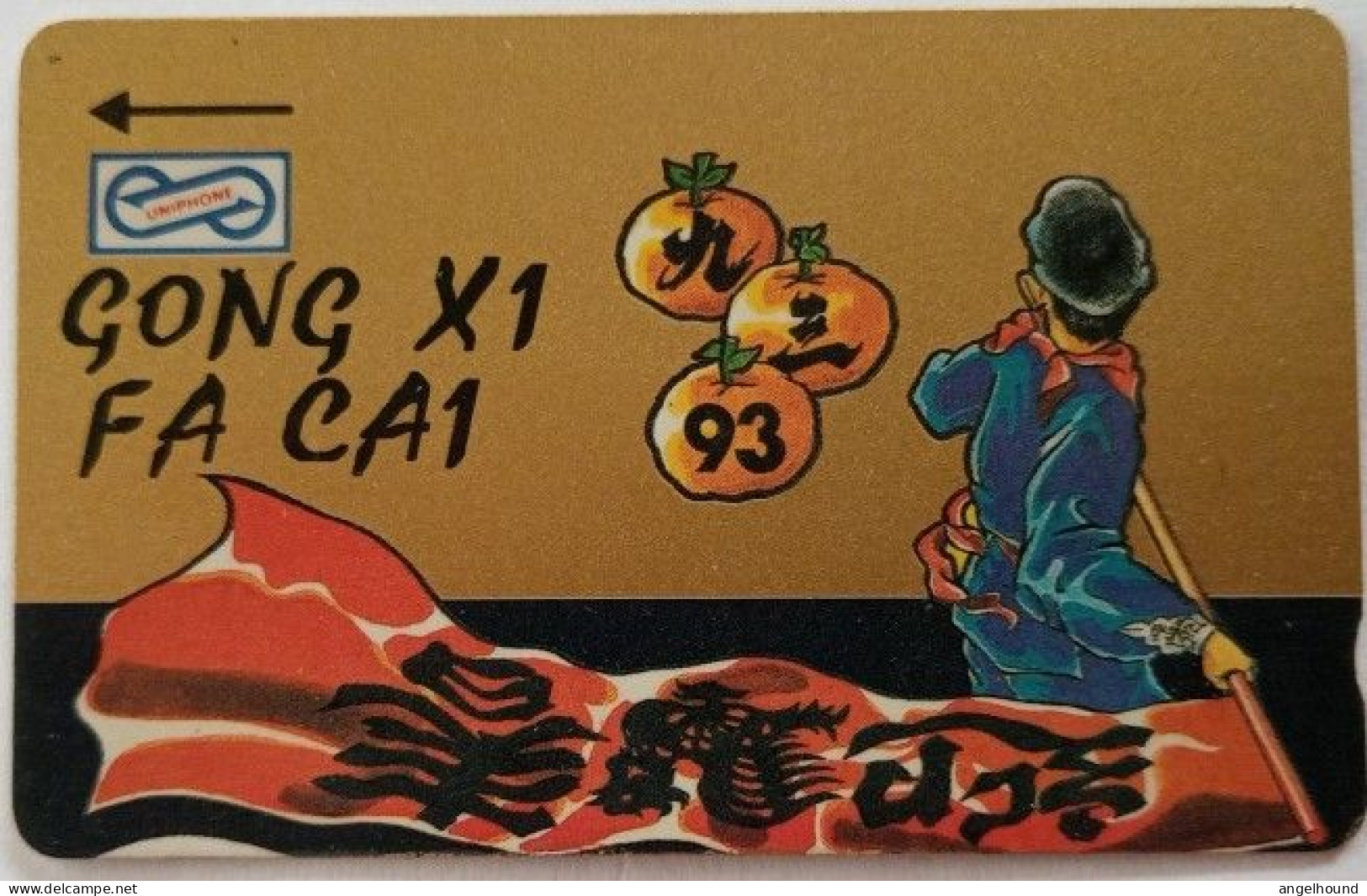 Malaysia Uniphonekad $10 GPT 38MSAA - Banner ( New Year 1993 ) - Malesia