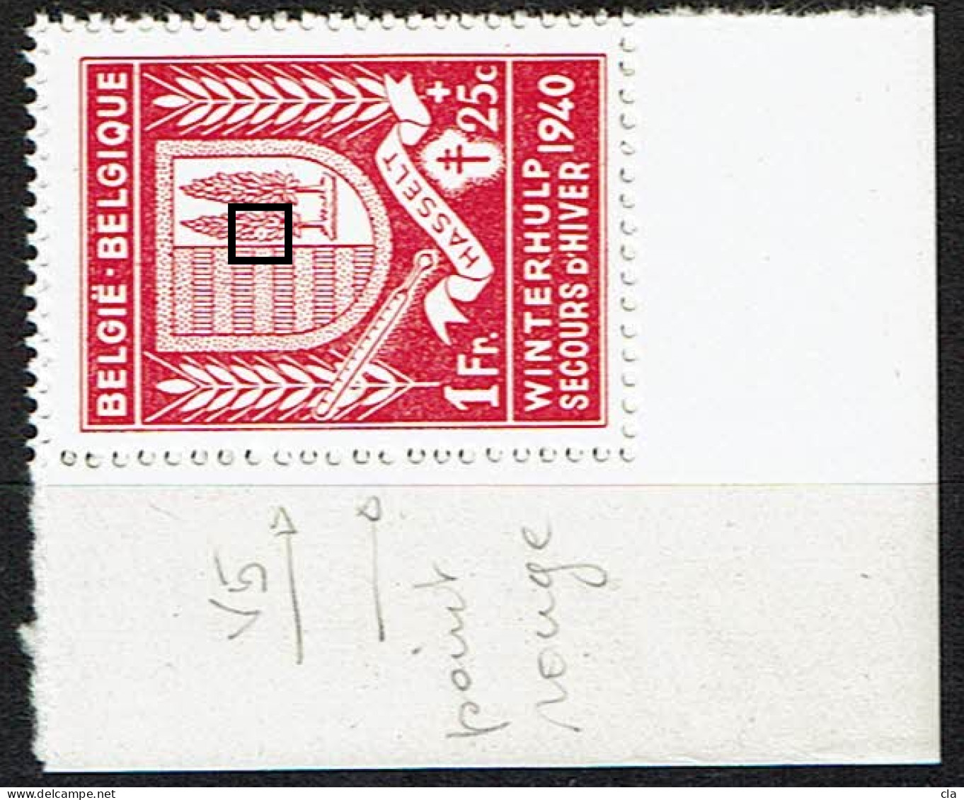 552  Cdf  **  LV 5  Pomme De Pin - 1931-1960