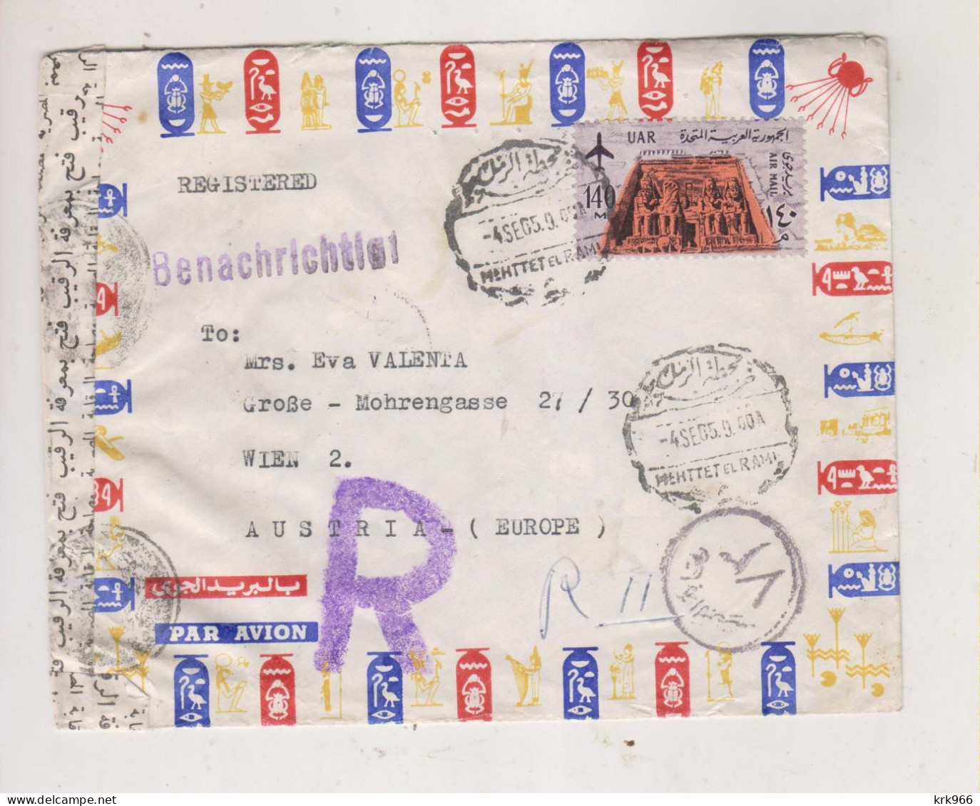 EGYPT 1965 Registered Airmail Cover To Austria - Luchtpost