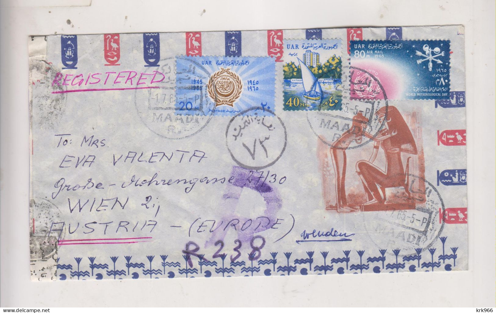 EGYPT 1965 CAIRO MAADI Registered Airmail Cover To Austria - Luchtpost