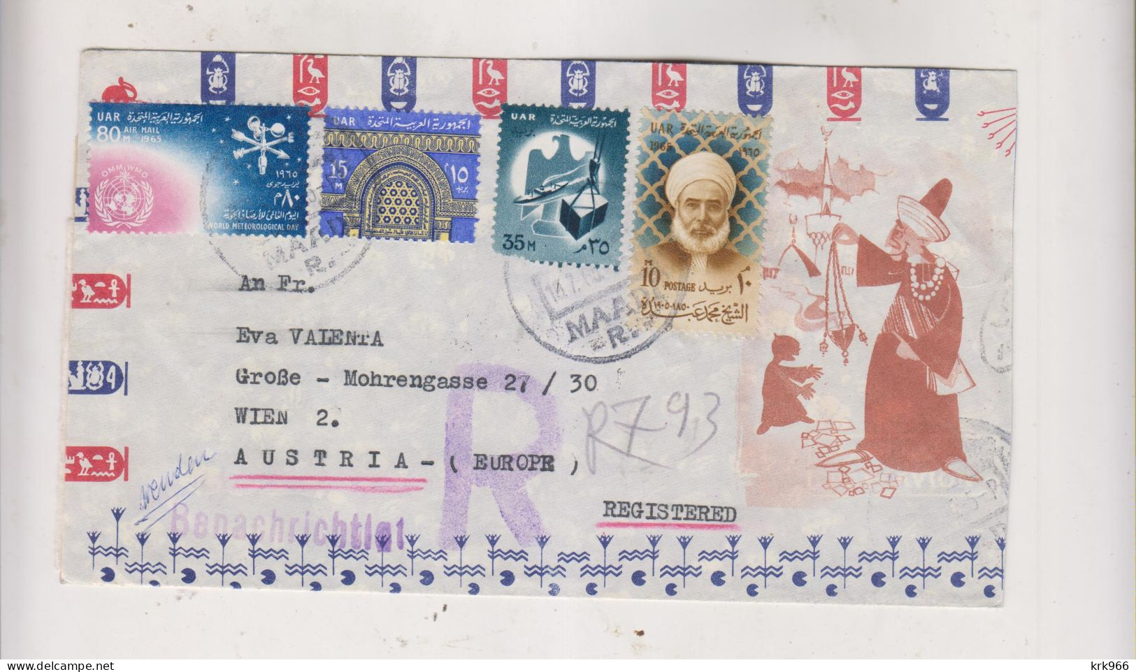 EGYPT 1965 CAIRO MAADI Registered Airmail Cover To Austria - Posta Aerea