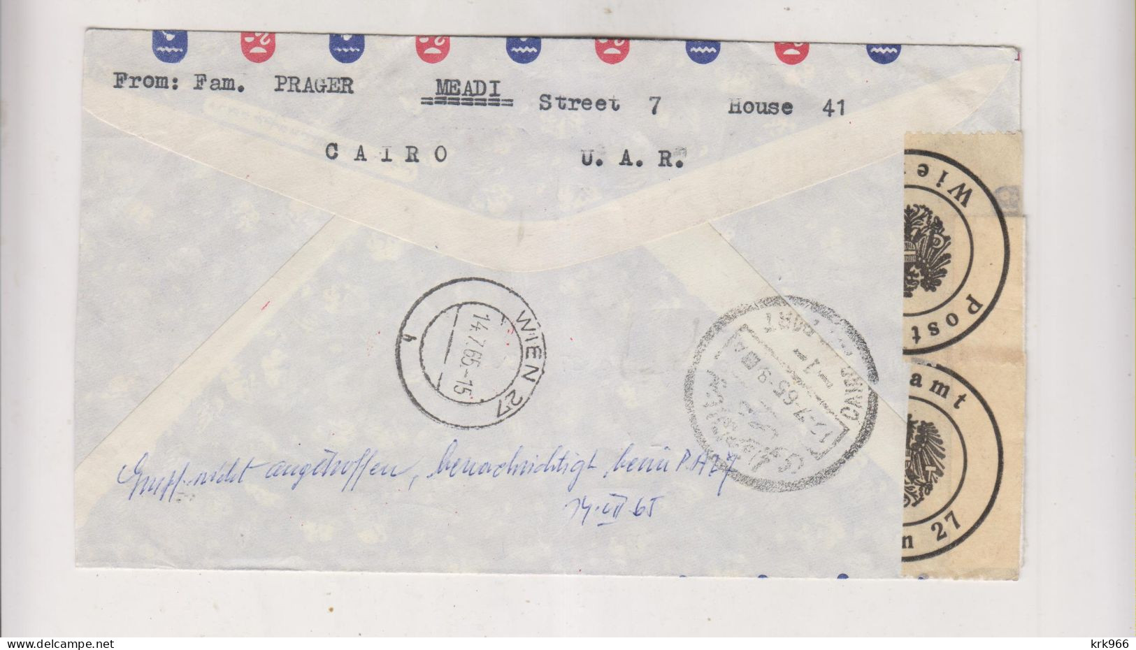 EGYPT 1965 CAIRO MAADI Registered Airmail Cover To Austria - Poste Aérienne