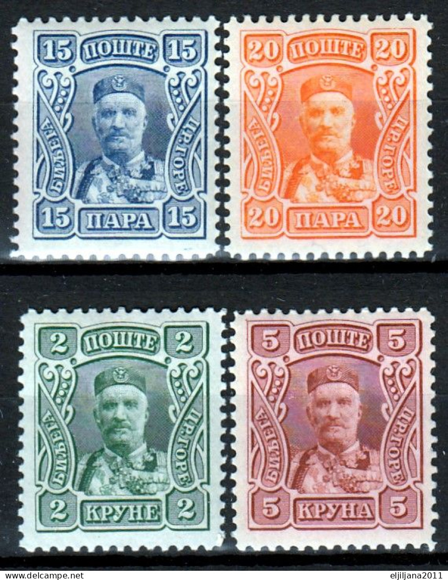 ⁕ Montenegro / Crna Gora 1893 - 1896 - 1907 ⁕ Nikola I., 200Th The Principality ⁕ 14v MNH/MH - Montenegro