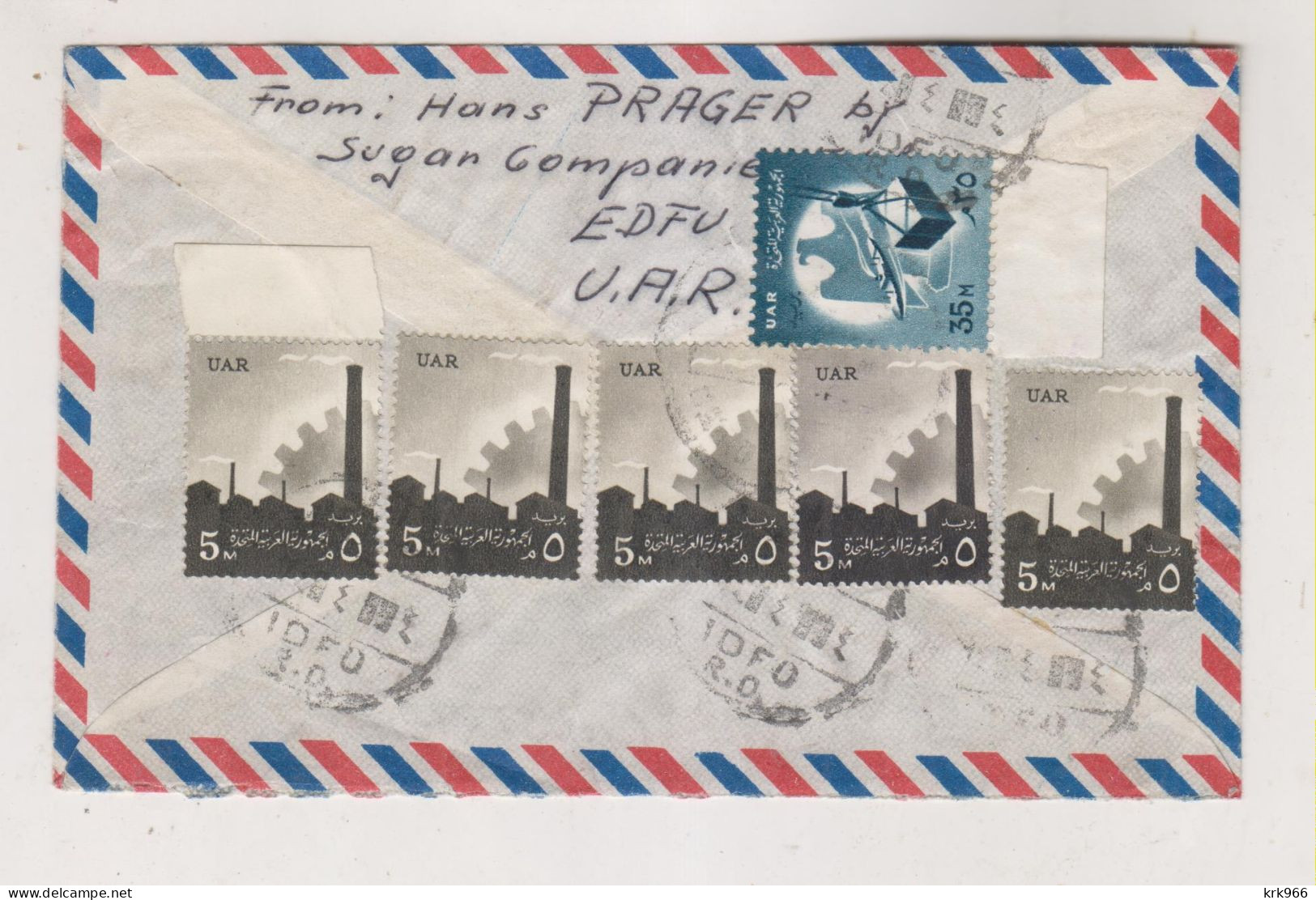 EGYPT EDFU Registered Airmail Cover To Austria - Posta Aerea