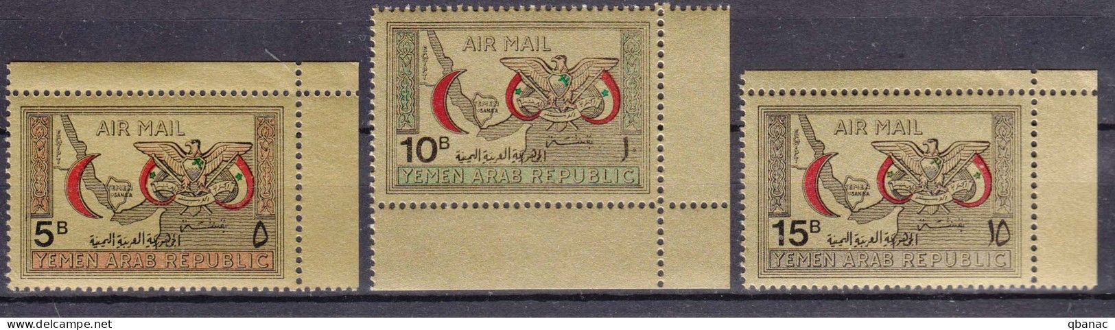 Yemen 1968 Birds Airmail Golden Colour Stamps Mi#727-729 Mint Never Hinged - Yemen