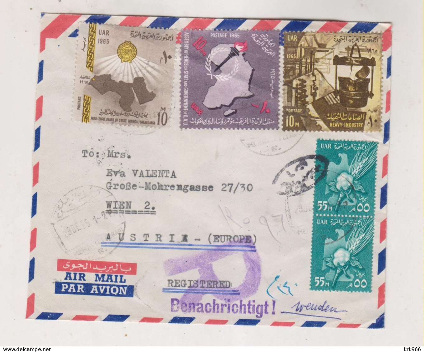 EGYPT ALEXANDRIA 1966 Registered Airmail Cover To Austria - Aéreo