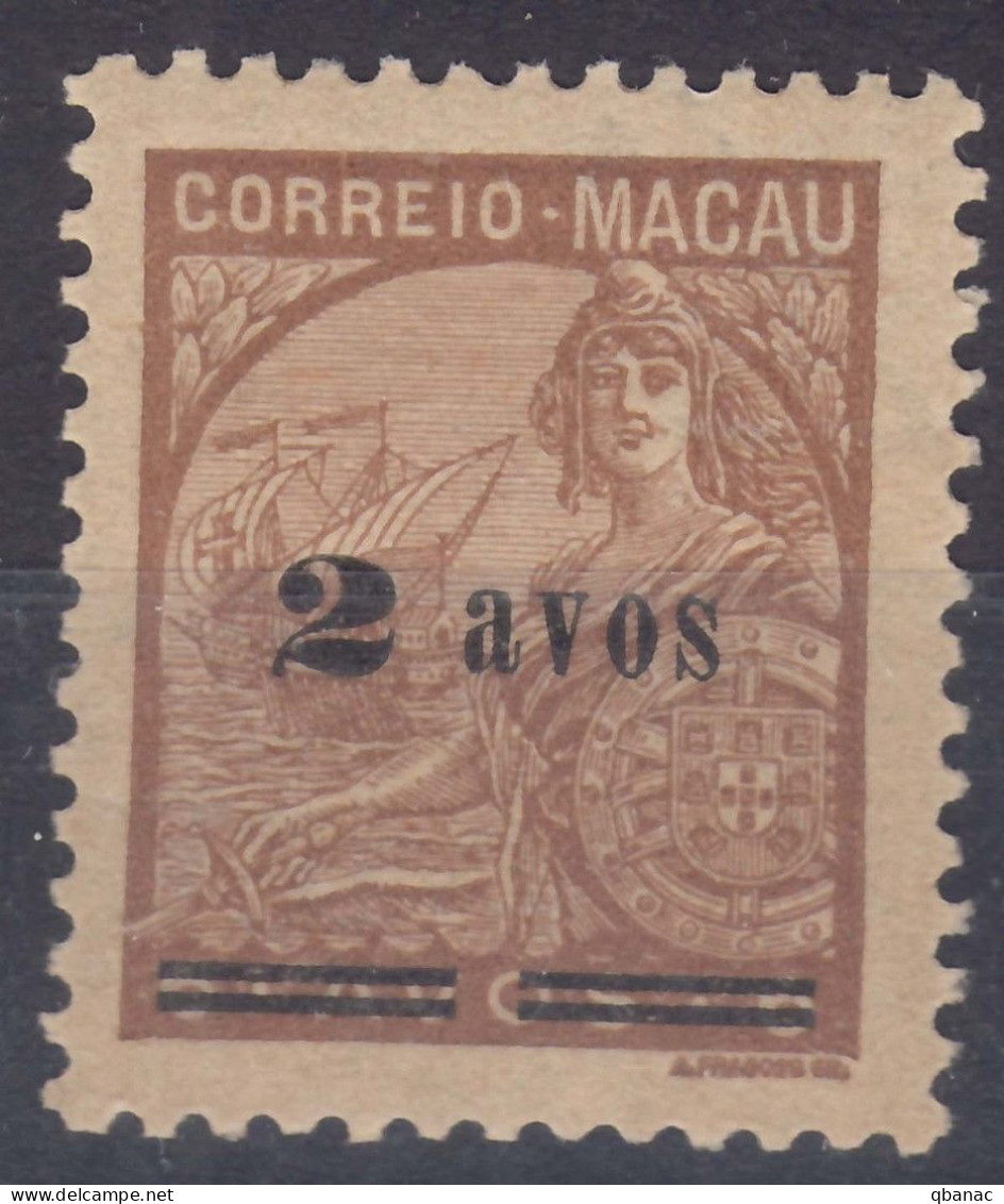 Portugal Macao Macau 1941 Mi#328 Mint Hinged - Nuovi