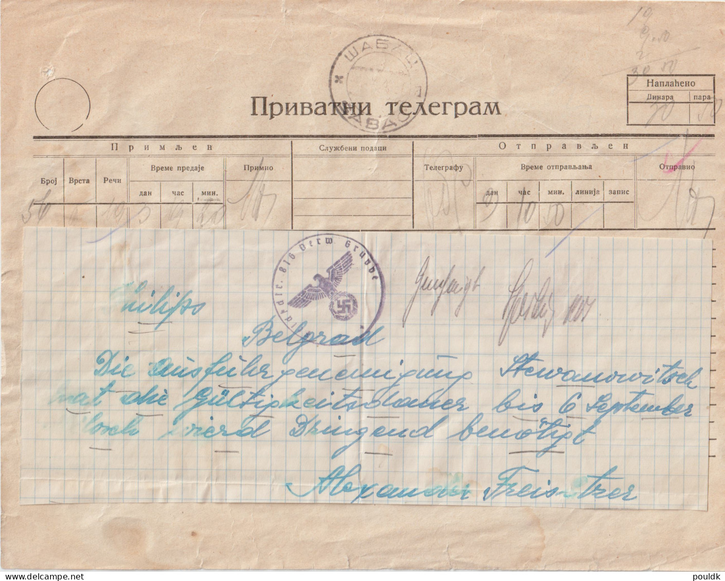 German Military Telegram From Sabac In Serbia To Philips In Belgrad With Feldkommandantur 816 Verwaltungsgruppe - Militaria