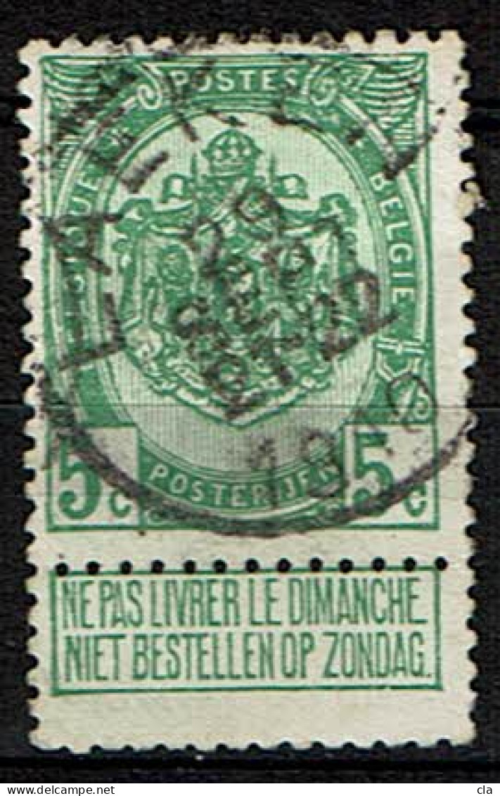 83  Obl  Laeken  + 6 - 1893-1907 Coat Of Arms