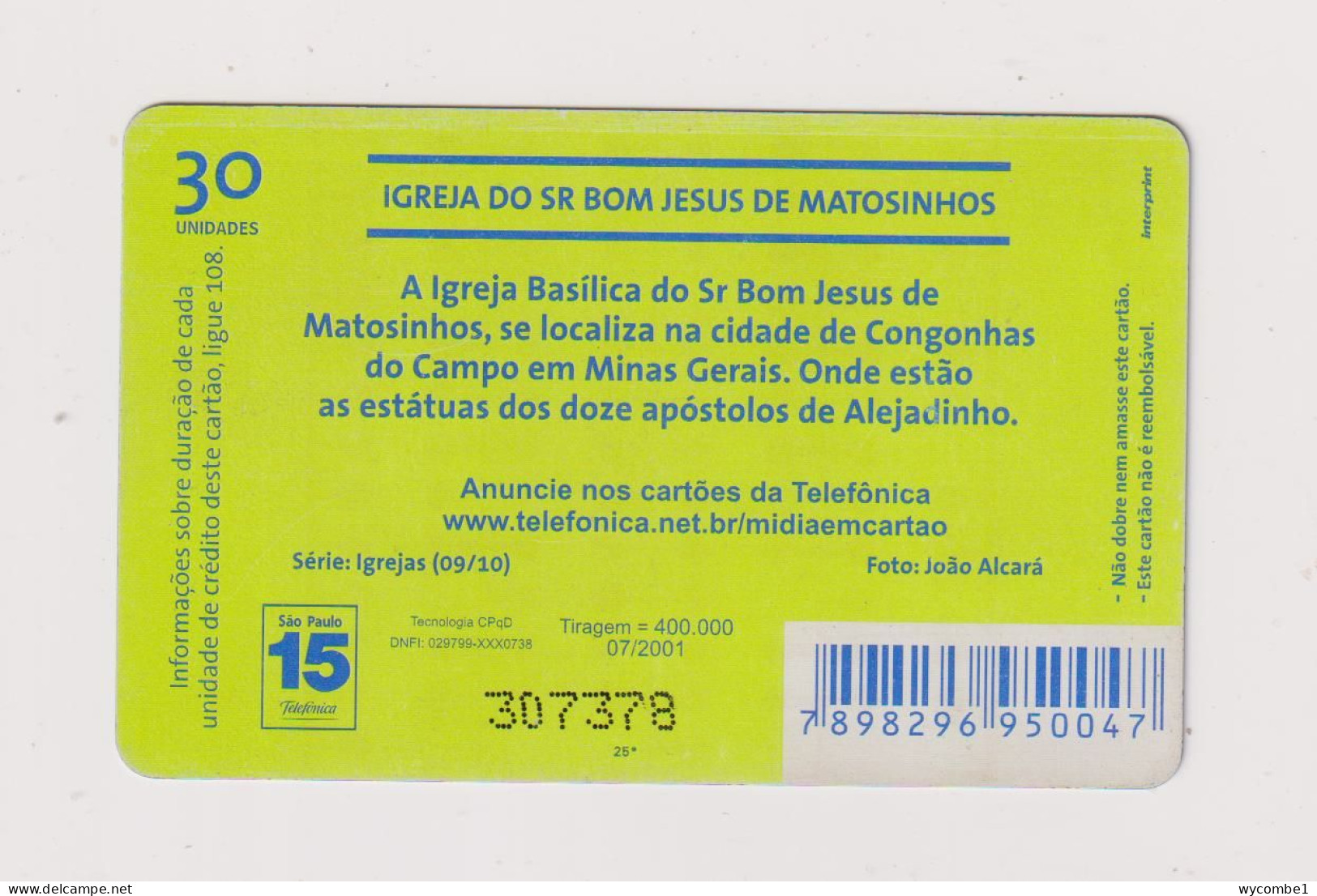 BRASIL - Matosinhos Church Inductive Phonecard - Brazilië