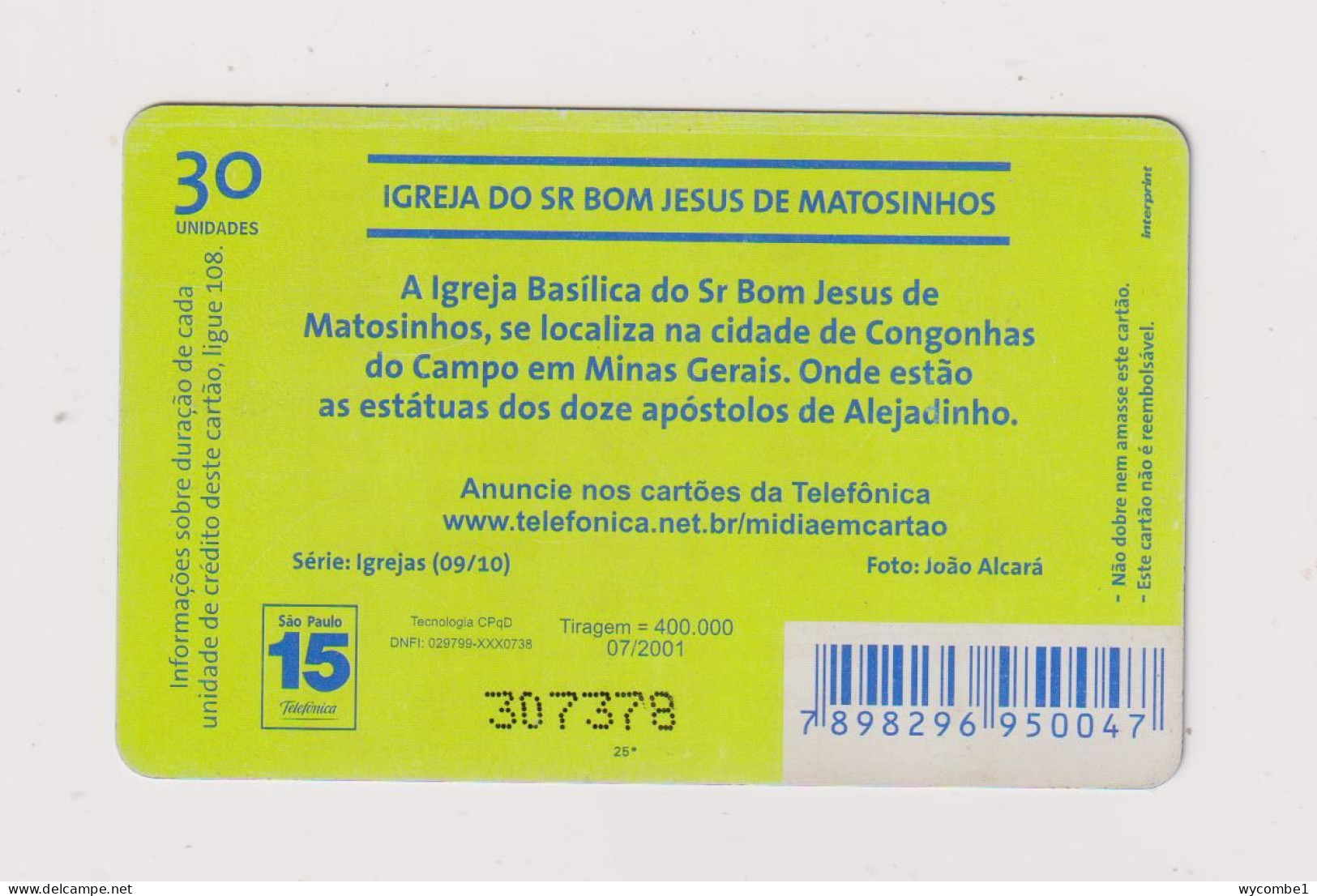 BRASIL - Matosinhos Church Inductive Phonecard - Brasile