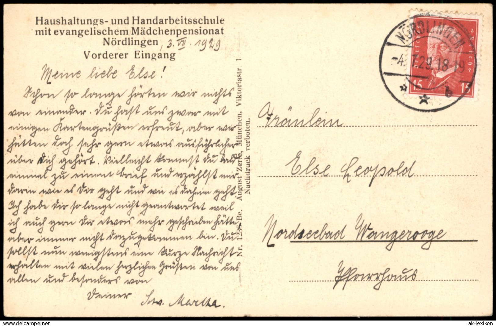 Ansichtskarte Nördlingen Haushaltungsschule - Vorderer Eingang 1929 - Noerdlingen