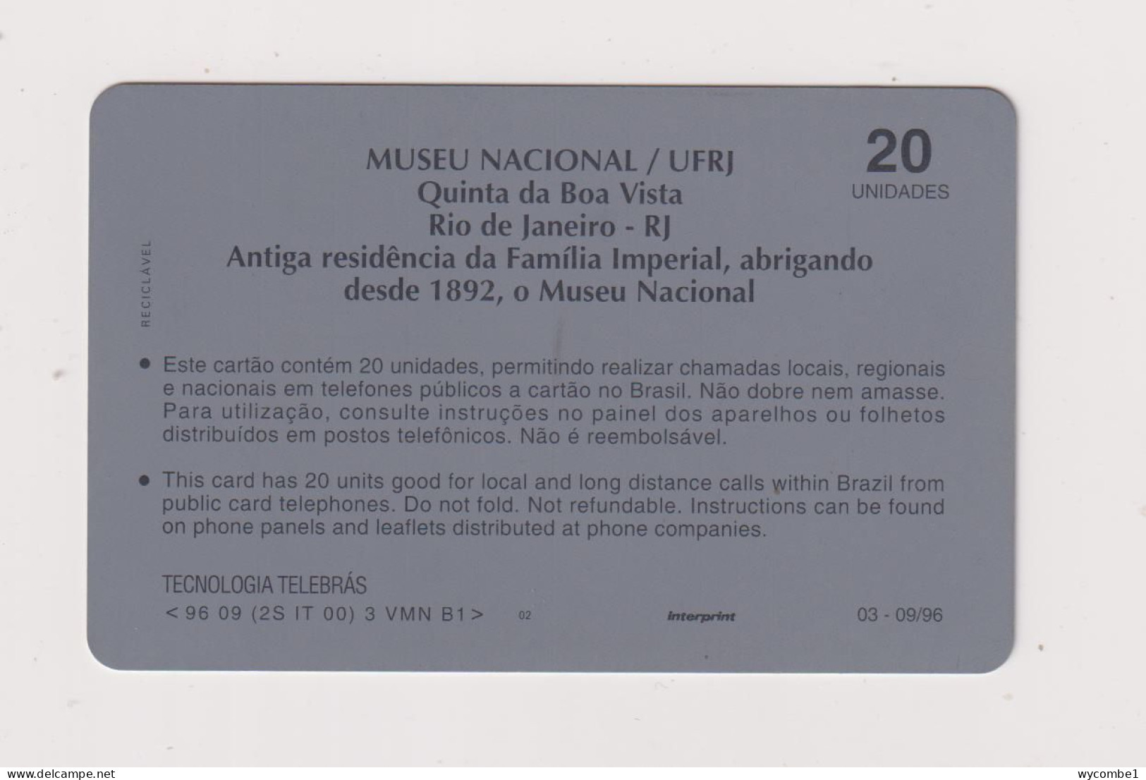 BRASIL - National Museum Inductive Phonecard - Brésil